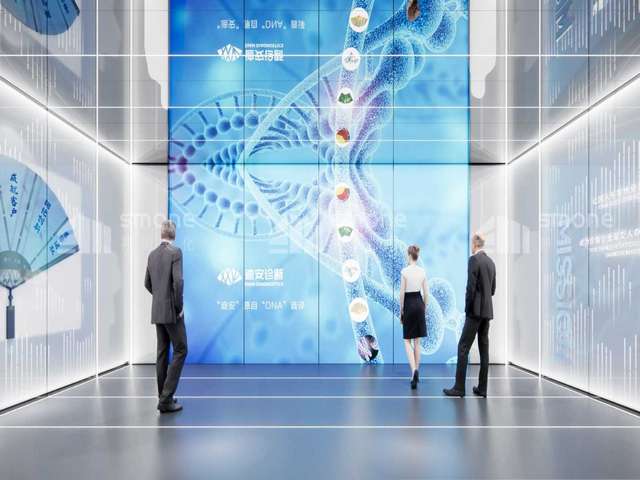 南沙区厂区消费系统厂家推荐